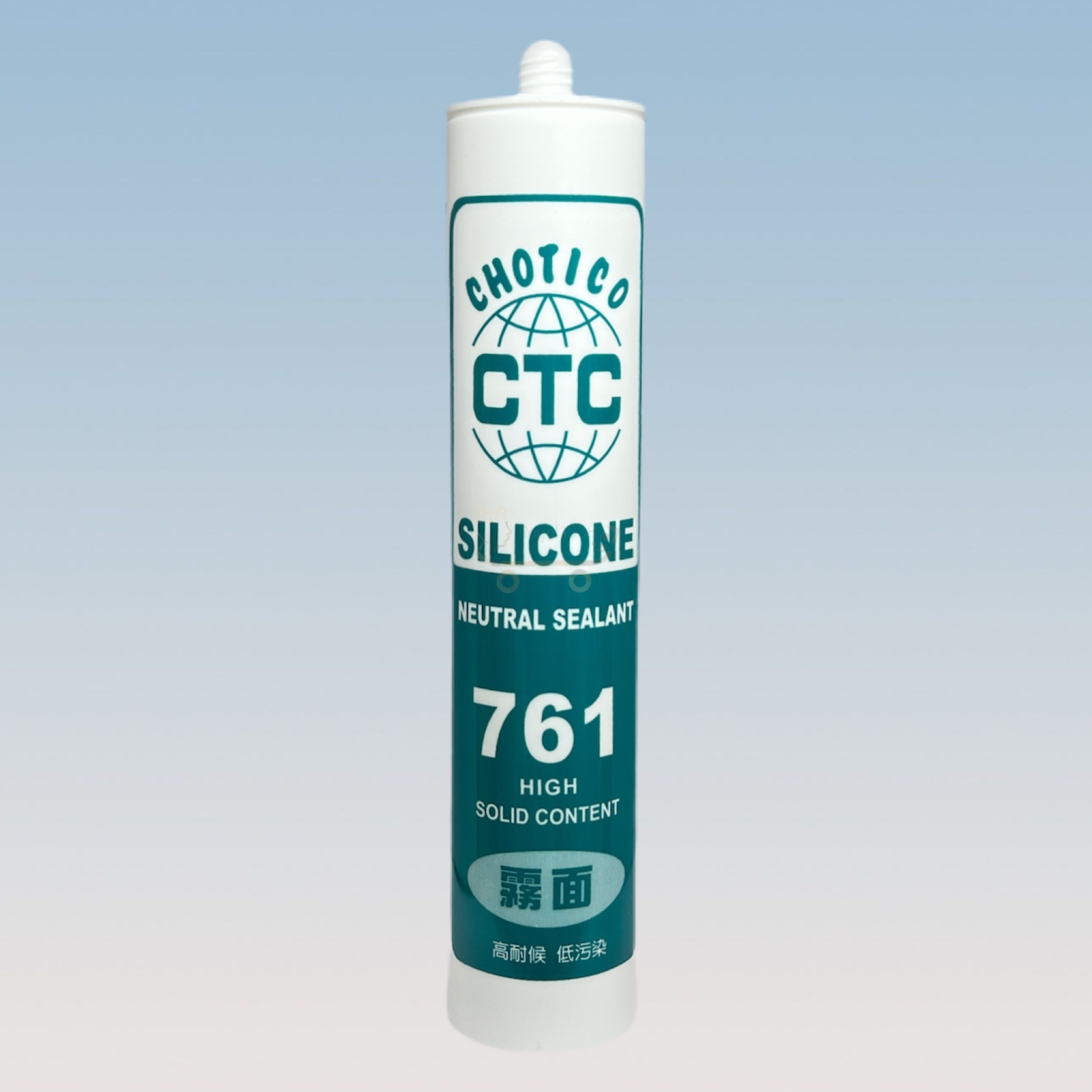 CTC 761 霧面中性矽膠 