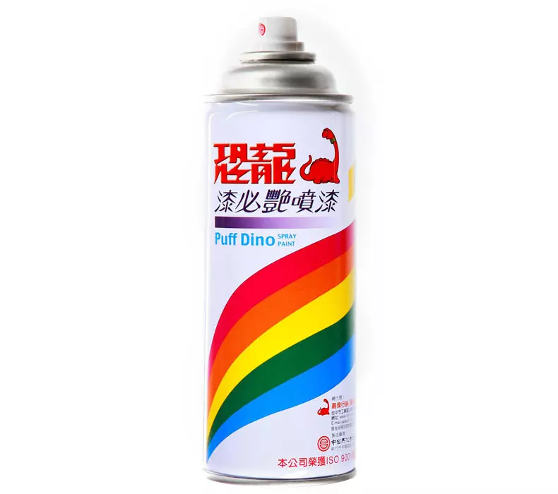 恐龍漆必艷防鏽噴漆