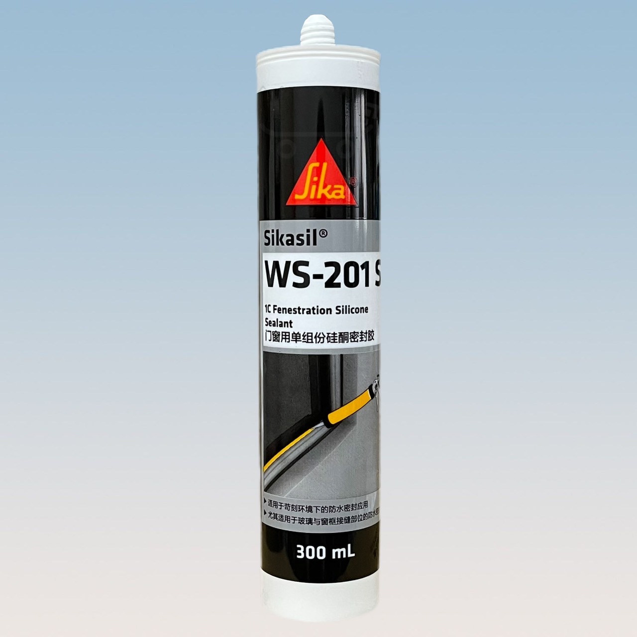 WS-201S 門窗專用中性密封膠