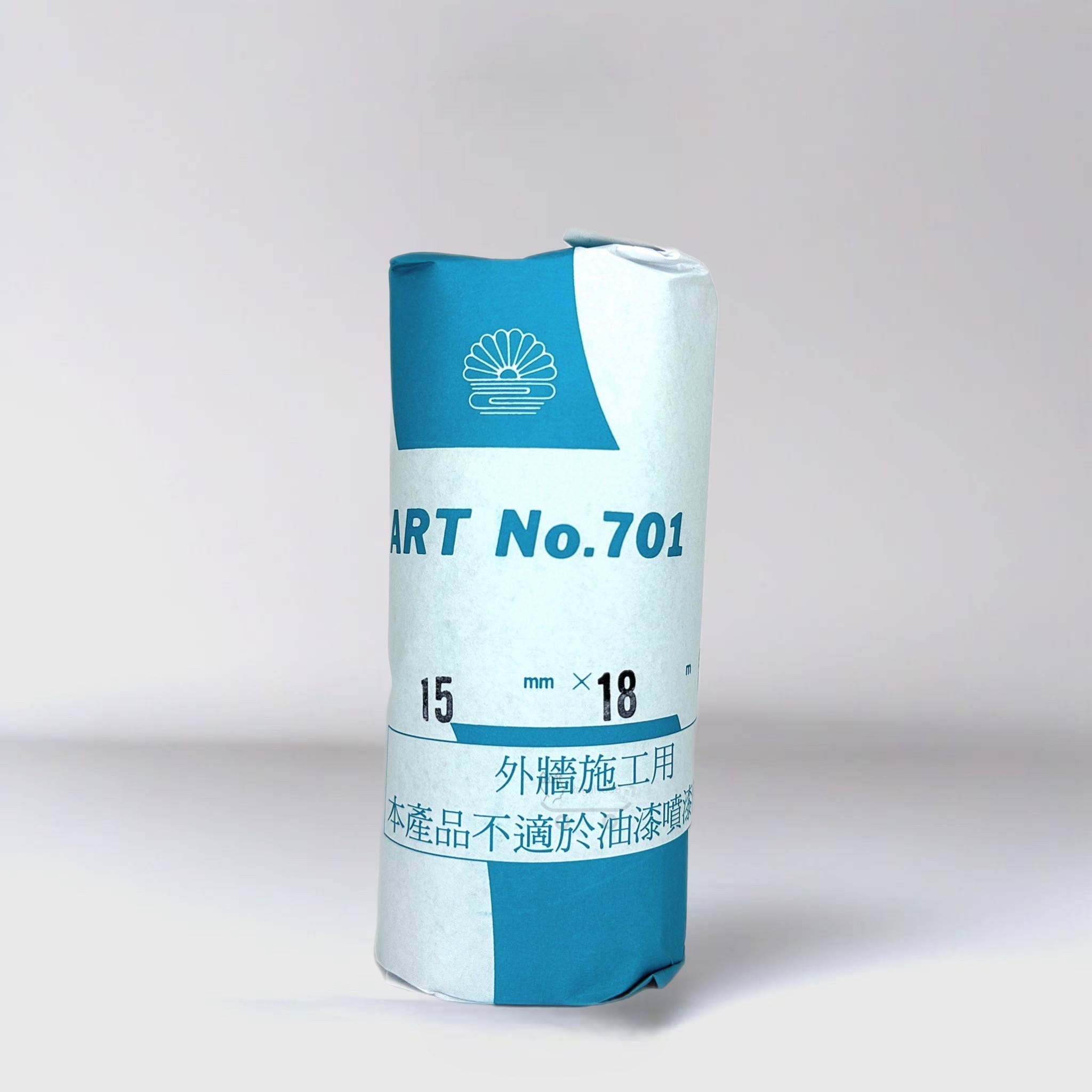 701菊水和紙膠帶(藍)