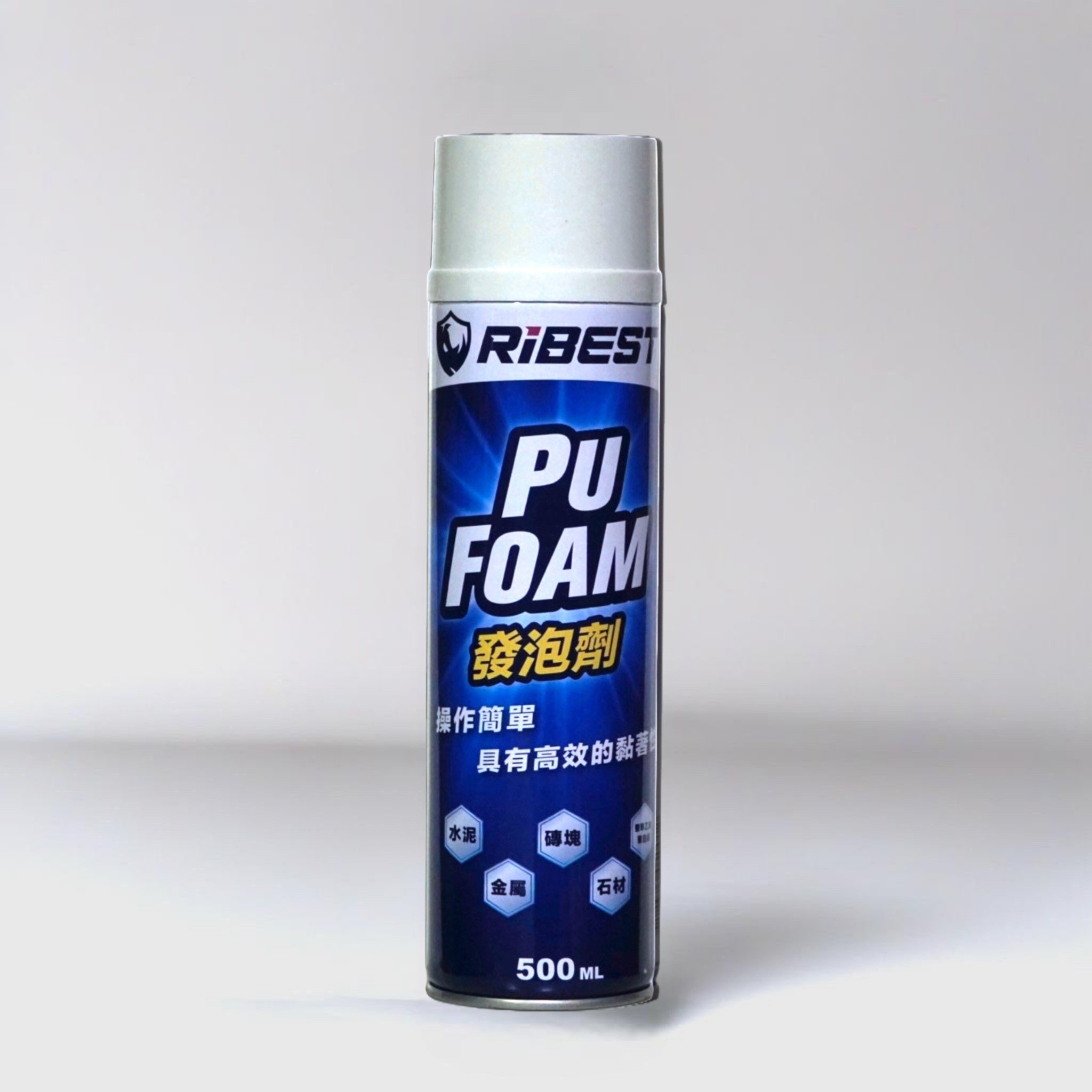 RiBEST PU發泡劑 500ml/750ml