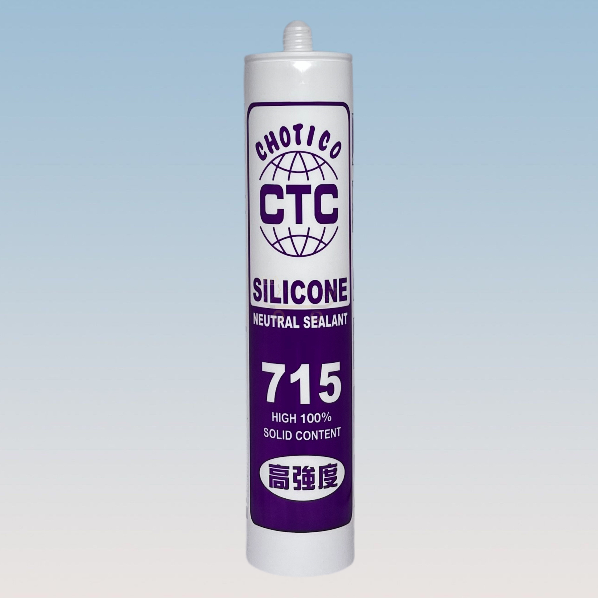 CTC 715 高強度中性矽膠 