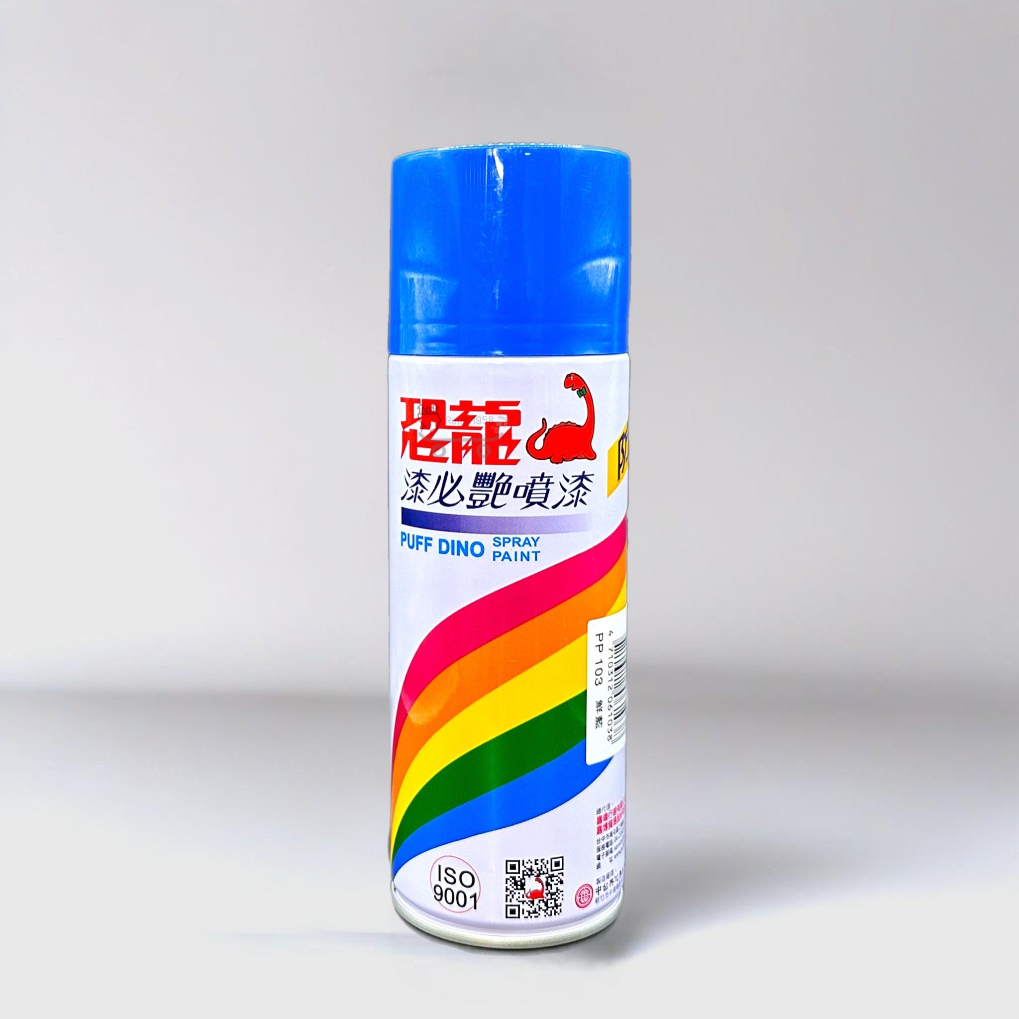 恐龍漆必艷防鏽噴漆